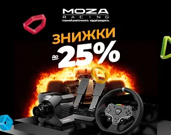 Знижки до 25% на товари MOZA Racing