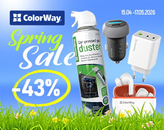 Скидки на Colorway