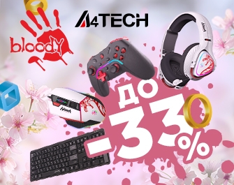 Знижки до 33% на A4tech Bloody!