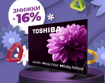Знижки до 50% на TV Toshiba QLED
