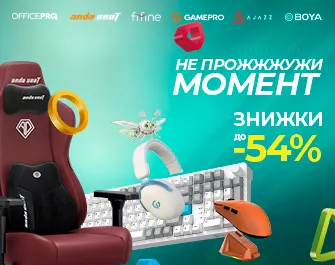 Знижки до 54% на периферію OfficePro, Anda Seat, Fifine, GamePro, Ajazz, Boya