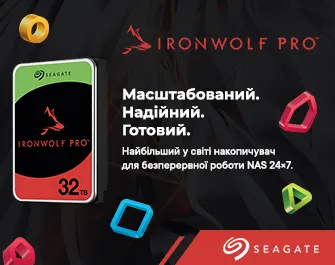Розіграш сертифікатів до HDD Seagate IronWolf