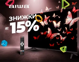 Знижки на телевізори AIWA