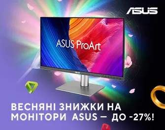 Знижки на монітори ASUS!