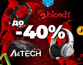 Скидки до 40% на A4tech Bloody!
