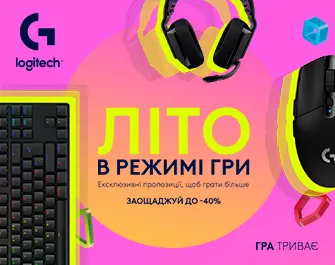 Знижки до 40% на ігрову периферію Logitech