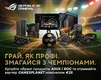 Купуйте техніку ASUS та отримуйте ваучер Gamesplanet на €25