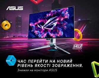Знижки на монітори ASUS