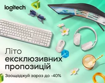 Знижки до 40% на аксесуари Logitech