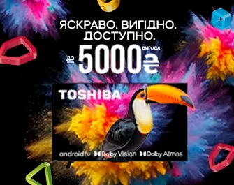 Знижки до 25% на телевізори Toshiba