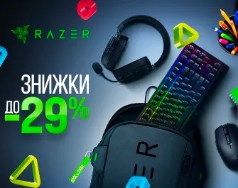 Знижки до 29% на ігрову периферію RAZER