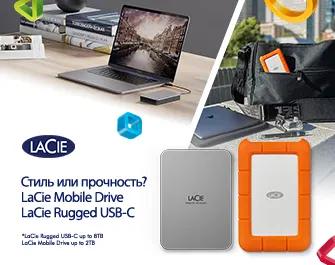 LaCie Mobile Drive