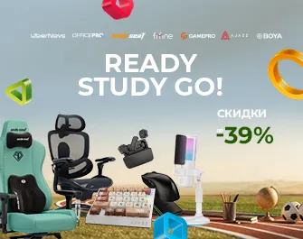 Скидки до 39% на периферию OfficePro, Anda Seat, Fifine, GamePro, Ajazz, Boya