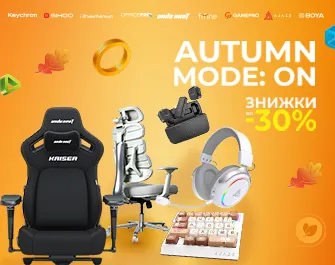 Знижки до 30% на периферію Keychron, SIHOO, LiberNovo, OfficePro, Anda Seat, Fifine, GamePro, Ajazz,
