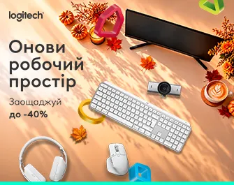 Знижки до 40% на аксесуари Logitech