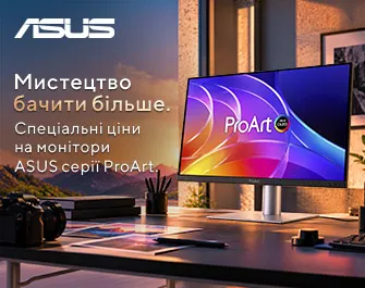 Знижки до 16% на монітори ASUS ProArt
